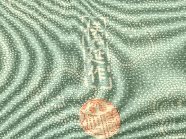 平和屋着物▽日本工芸会正会員 中儀延 加賀小紋 江戸小紋 単衣 花づくし 正絹 逸品 AABA7537fy