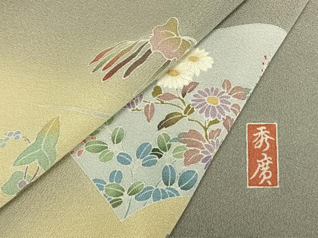 平和屋着物▽訪問着 単衣 作家文 地紙草花文 正絹 逸品 AABA7570fy