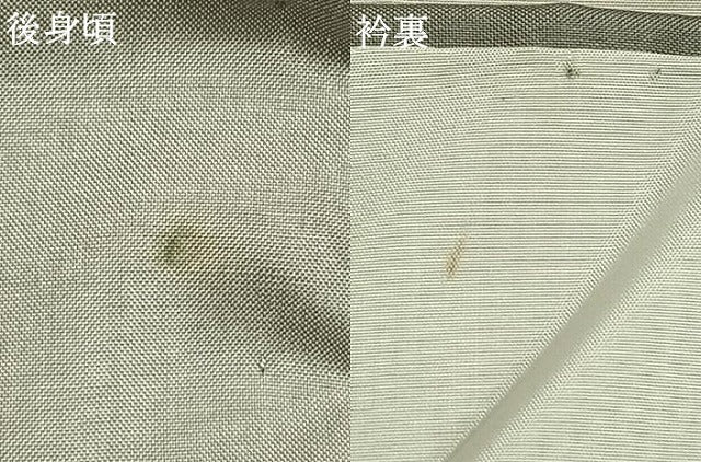 平和屋着物▽本場大島紬 単衣 灰青色 ロング丈 正絹 逸品 AABA7588fy