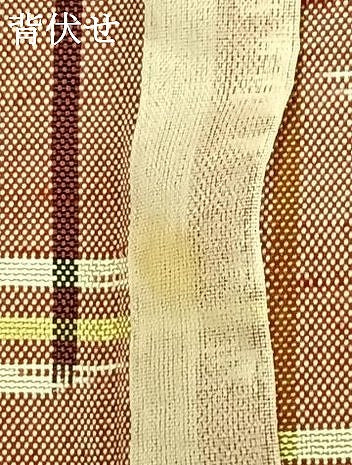 平和屋着物▽本場琉球絣 紬 単衣 正絹 逸品 AABA7594fy