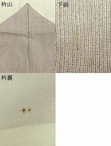 平和屋着物▽お召 単衣 縞 正絹 逸品 AABA7791fy