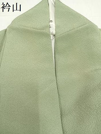 平和屋着物●訪問着 絞り 舞花文 金彩 正絹 逸品 AABA7810ph