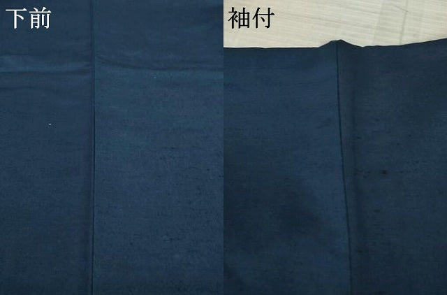 平和屋着物●訪問着 藍 舞花文 暈し染め AABA7923ck