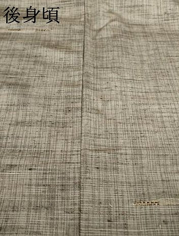 平和屋着物●上質な紬 段違い文 めがね織 正絹 逸品 AABA7924ck