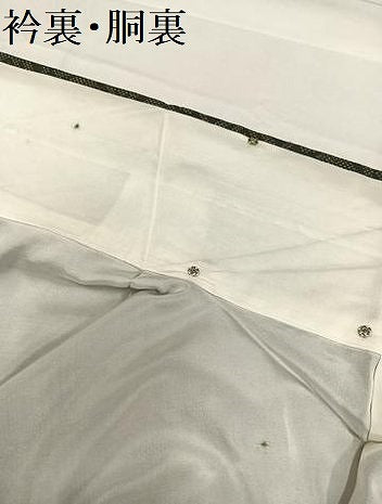 平和屋着物●本場大島紬 一元絣 七宝花文 正絹 逸品 AABA8171ph