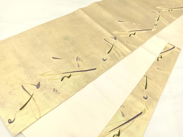 平和屋着物◎六通柄袋帯 唐織 文字文 金糸 正絹 逸品 AABA8712uw