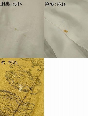 平和屋着物■上質な紬 扇子 正絹 逸品 AABA8748nf