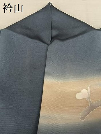 平和屋着物●訪問着 駒刺繍 枝梅文 暈し染め 金彩 正絹 逸品 AABA8779zg
