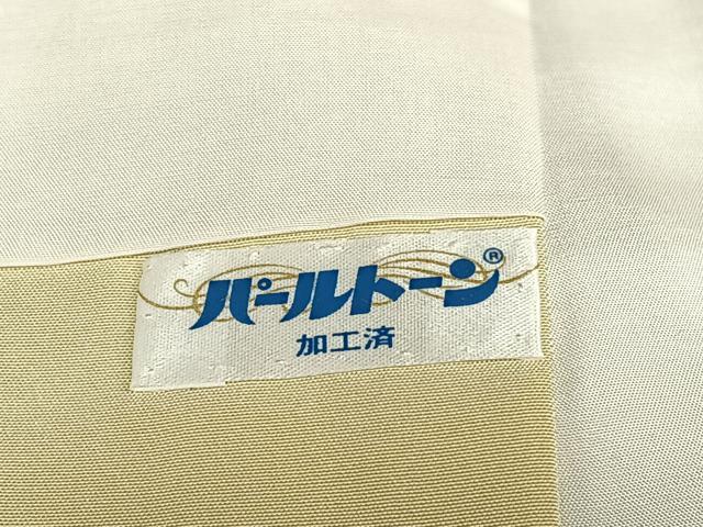 平和屋着物●上質な小紋 たんぽぽ 金彩 正絹 逸品 AABA8808zg