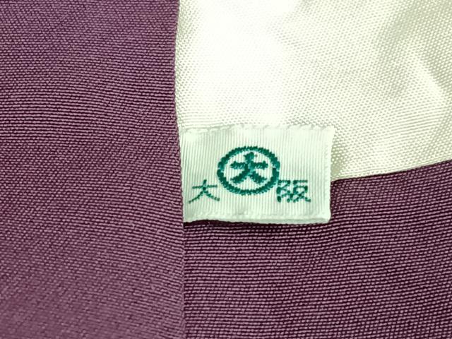 平和屋着物●上質な小紋 刺繍 丸文 似せ紫色地 大丸扱い ロング丈 正絹 逸品 AABA8834zg
