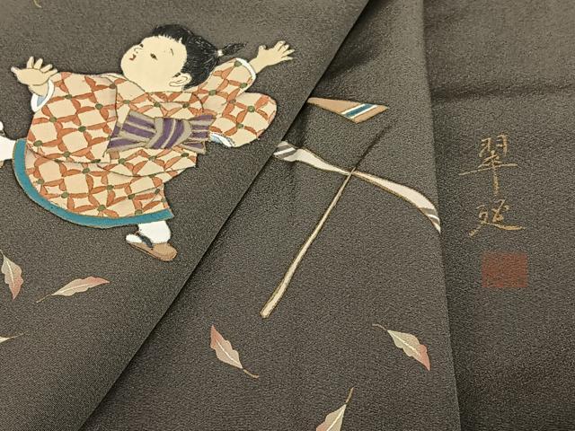 平和屋着物●京童人形絵師 高橋翠延 訪問着 童子 正絹 逸品 AABA8851zg
