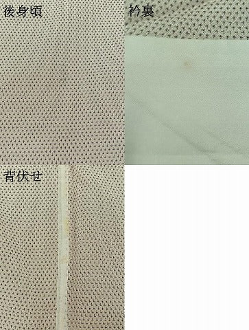 平和屋着物▽本塩沢 単衣 蚊絣 正絹 逸品 AABA9136jh