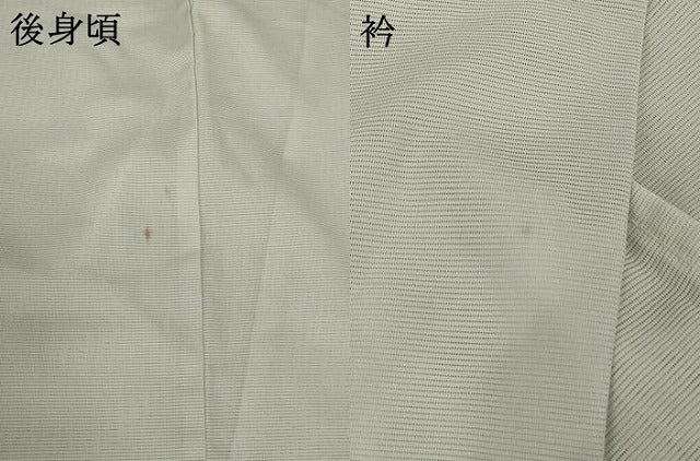 平和屋着物*夏物 訪問着 絽 宝尽くし文 化繊 AABA9297jd