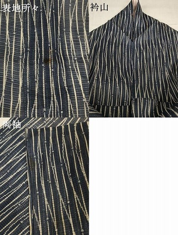 平和屋着物*夏物 小紋 絽 変わり縞 正絹 逸品 AABA9384jd