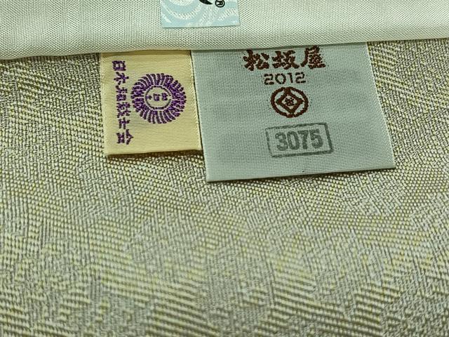 平和屋着物▽上質な小紋 単衣 作家物 草花文 白鼠色 松坂屋扱い 正絹 逸品 AABA9588jh