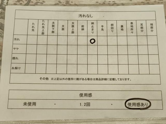 平和屋着物◎六通柄袋帯 風景文 プラチナ二重箔 正絹 逸品 AABA9621ou