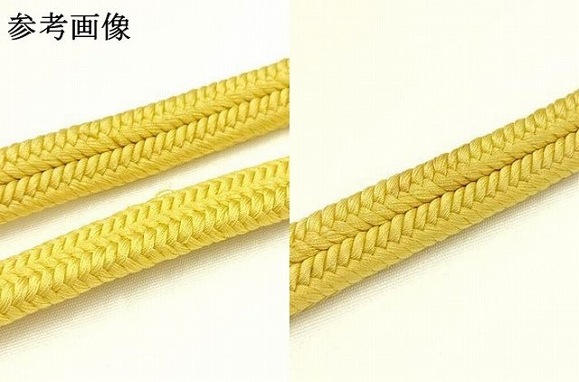 平和屋着物●極上 有職組紐道明 帯締め 冠組 支子色 宮内庁御用 国立博物館御用 東京芸術大学御用 逸品 AABA9951ay
