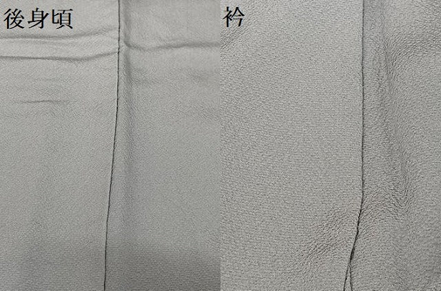 平和屋着物●訪問着 作家物 双鳥花文 暈し染め 正絹 逸品 AABB0192zg