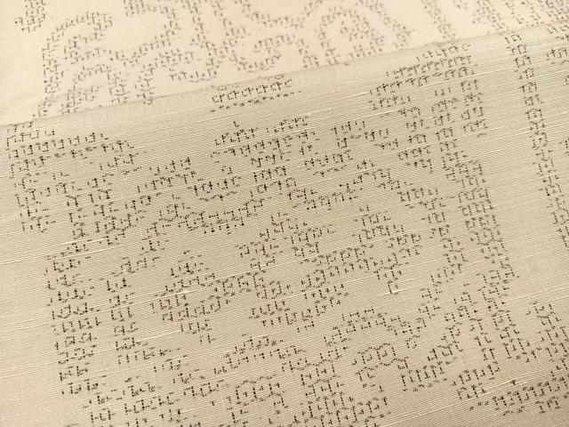 平和屋着物●結城紬 80亀甲 間道 正絹 逸品 AABB0361ph