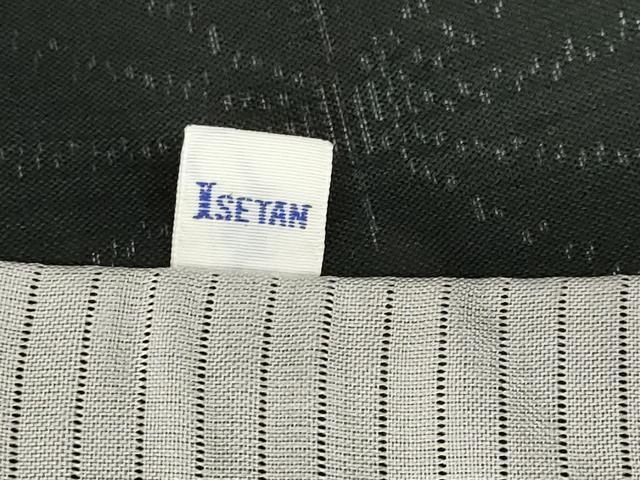 平和屋着物*夏物 本場大島紬 夏大島 麻の葉文様 伊勢丹扱い 正絹 逸品 AABB0560st