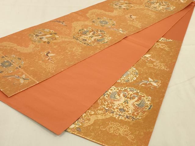 平和屋着物◎六通柄袋帯 鳳凰花文 金銀糸 正絹 逸品 AABB0653ou