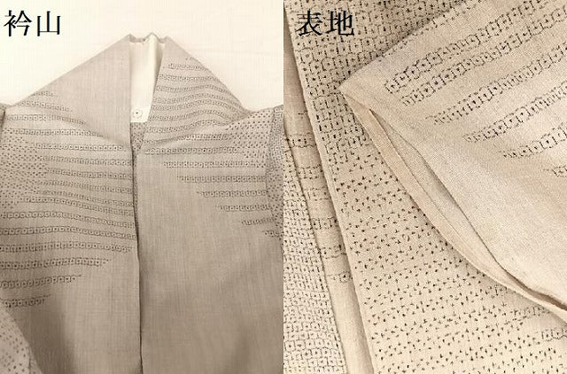 平和屋着物▽本場結城紬 重要無形文化財 単衣 80亀甲 縞 正絹 逸品 AABB1285np