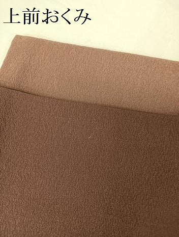 平和屋着物●訪問着 手描き 女人文 暈し染め 金彩 正絹 逸品 AABB1301np