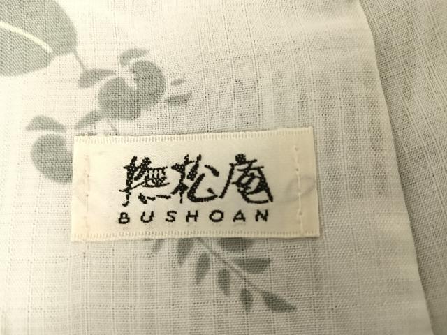 平和屋着物*夏物 撫松庵 小紋 萩 洗える着物 AABB1307np