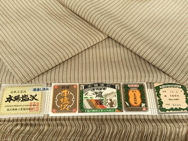 平和屋着物▽本塩沢 単衣 縞 大丸織物 証紙付き 正絹 逸品 AABB1354np