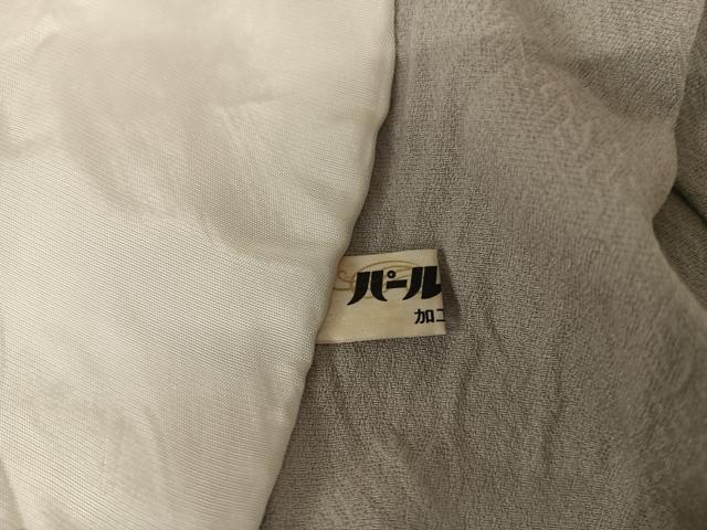 平和屋着物▽田中義雄 訪問着 単衣 石板染 シダ 暈し染め 正絹 逸品 AABB1355np