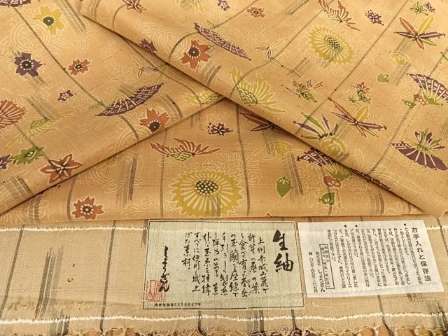平和屋着物▽染織の名門 しょうざん 生紬 単衣 型染め 草花文 証紙付き 正絹 逸品 AABB1374np