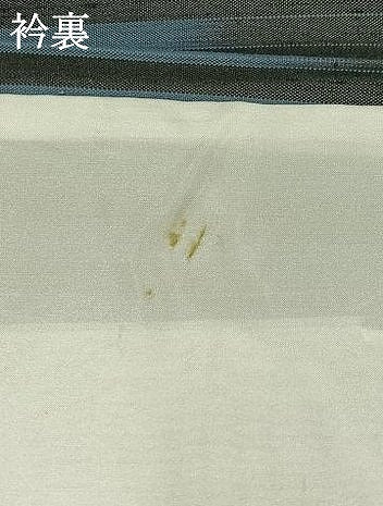 平和屋着物▽上質な紬 単衣 流水文 正絹 逸品 AABB1439jh