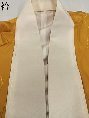 平和屋着物●振袖用長襦袢 袷 梅地紋 色無地 山吹色 正絹 逸品 AABB1514ph