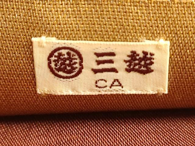 平和屋着物◎六通柄袋帯 草花文 金糸 三越扱い 正絹 逸品 AABB1537dt