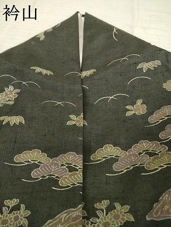 平和屋着物●二代目 川村久太郎 訪問着 紬地 風景文 正絹 逸品 AABB2015ck