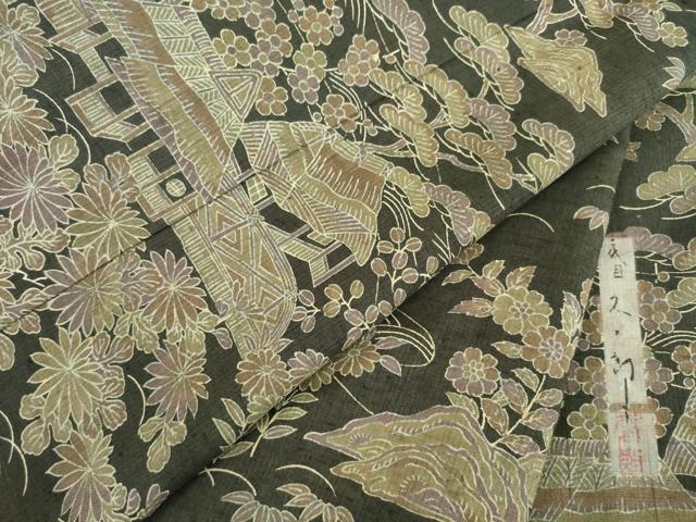 平和屋着物●二代目 川村久太郎 訪問着 紬地 風景文 正絹 逸品 AABB2015ck