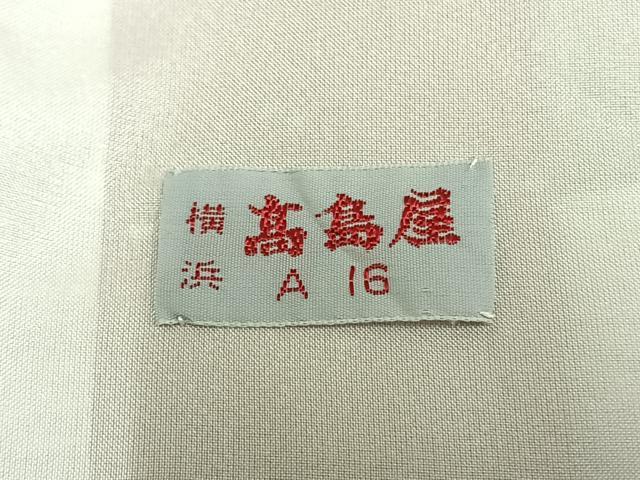 平和屋着物▽江戸小紋 単衣 箔散らし文様 高島屋扱い さんび謹製 洗える着物 AABB2110fy