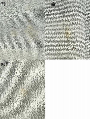 平和屋着物▽小紋 単衣 市松舞桜文 洗える着物 AABB2119fy