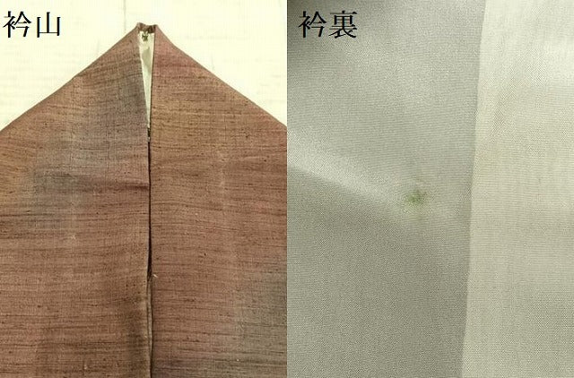 平和屋着物▽小千谷紬 単衣 花唐草間道 正絹 逸品 AABB2213fy
