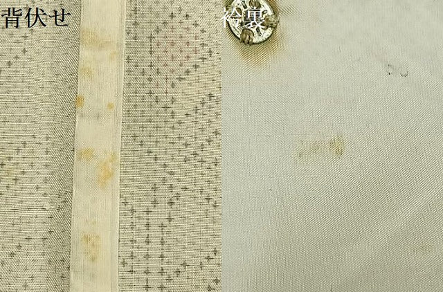 平和屋着物▽上質な紬 単衣 草花文 正絹 逸品 AABB2214fy
