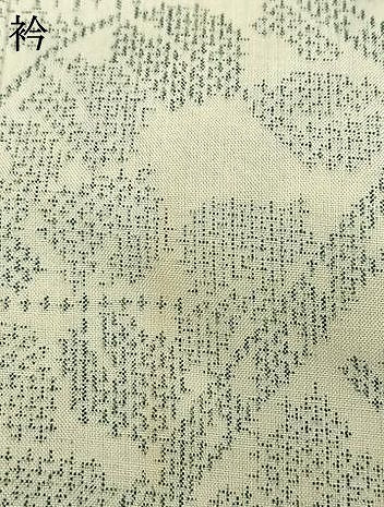 平和屋着物▽上質な紬 単衣 切嵌花文 正絹 逸品 AABB2378fy