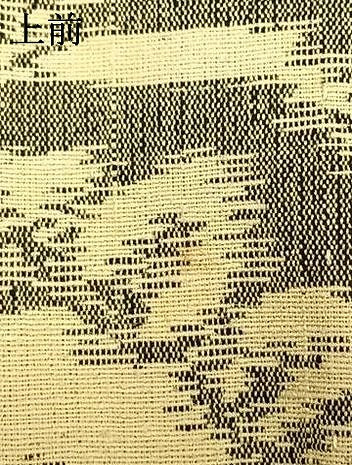 平和屋着物▽上質な紬 単衣 亀甲花文 正絹 逸品 AABB2389fy