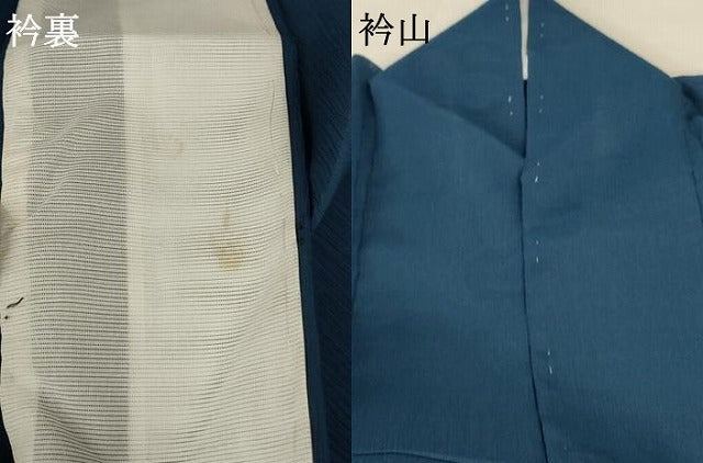 平和屋着物*夏物 色無地 雲取り紋紗 百入茶色 AABB2521jd