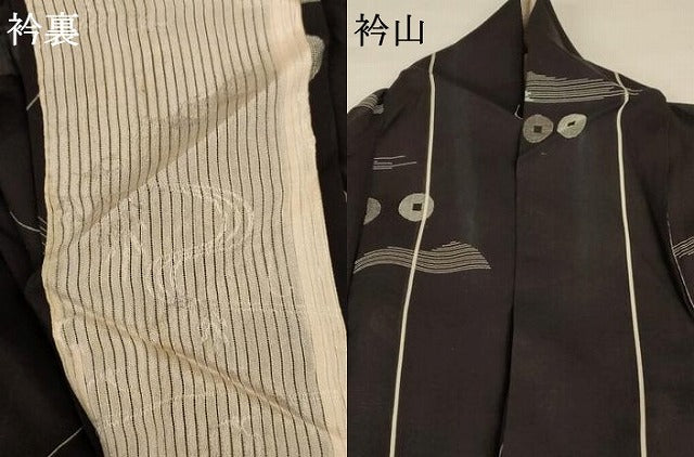 平和屋着物*夏物 小紋 紗 幾何学文様 正絹 逸品 AABB2538jd