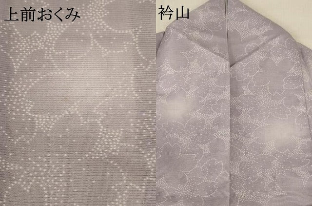 平和屋着物*夏物 小紋 絽 桜文 洗える着物 AABB2573jd
