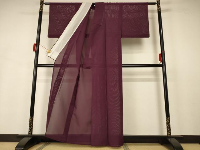 平和屋着物*夏物 色無地 絽 紫鳶色 洗える着物 未使用 AABB2577jd