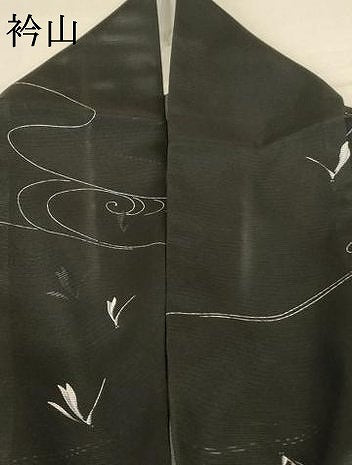 平和屋着物*夏物 小紋 絽 舞花文 洗える着物 AABB2622jd