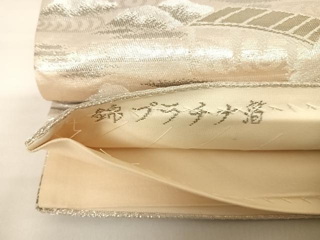 平和屋着物◎西陣 六通柄袋帯 風景文 錦プラチナ箔 正絹 逸品 AABB2729yx