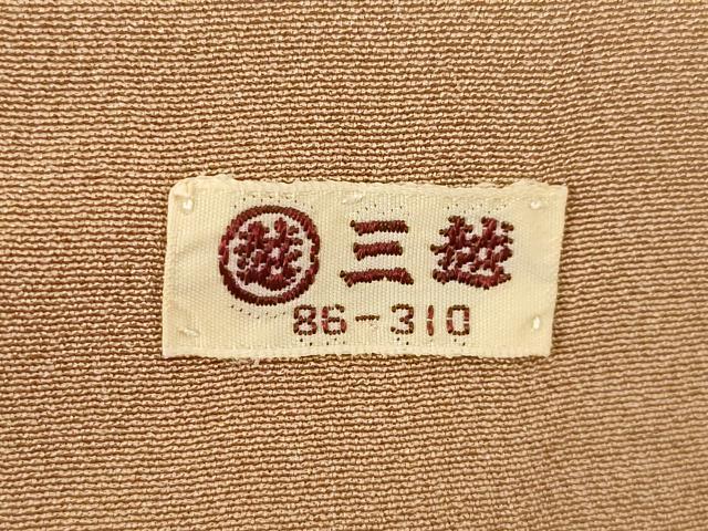 平和屋着物●訪問着 草花文 暈し染め 三越扱い 正絹 逸品 AABB3179ck