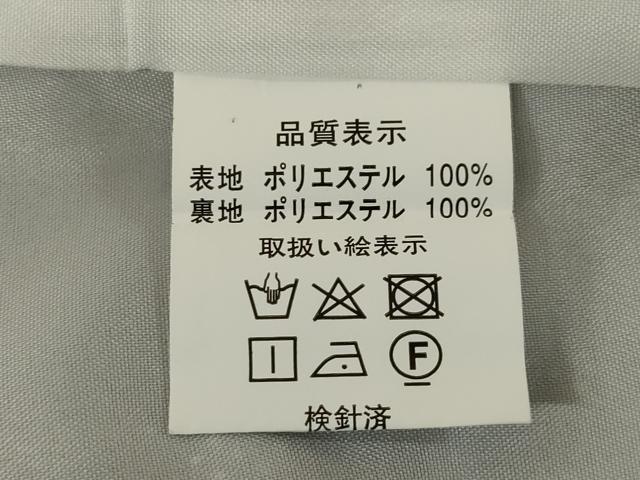 平和屋着物●小振袖 二尺袖 市松花文 黒地 洗える着物 未使用 AABB3223ck